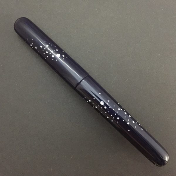 The Milky Way fountain pen